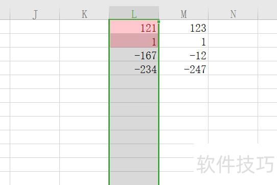 excel函数如何取大于零的最小值 excel函数如何取大于零的最小值