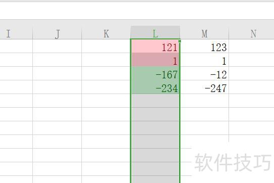 excel函数如何取大于零的最小值 excel函数如何取大于零的最小值
