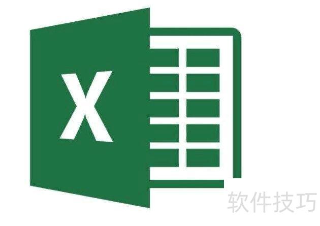 excel读音是什么 excel读音是什么