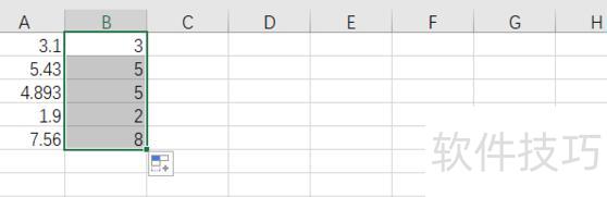 数值取整在excel里面怎么操作 数值取整在excel里面怎么操作