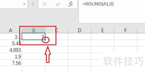 数值取整在excel里面怎么操作 数值取整在excel里面怎么操作