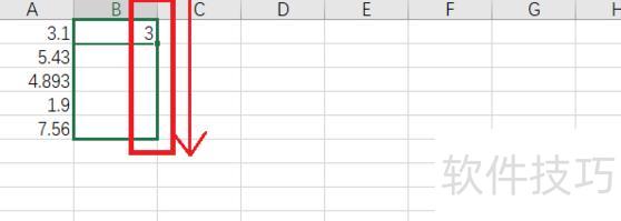 数值取整在excel里面怎么操作 数值取整在excel里面怎么操作