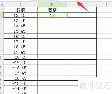 数值取整在excel里面怎么操作 数值取整在excel里面怎么操作