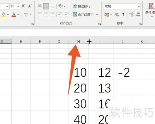 excel表格怎么取消隐藏列 excel表格怎么取消隐藏列