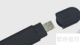 怎样用ppt翻页笔 怎样用ppt翻页笔