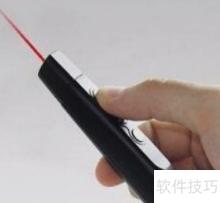 怎样用ppt翻页笔 怎样用ppt翻页笔