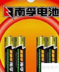 怎样用ppt翻页笔 怎样用ppt翻页笔