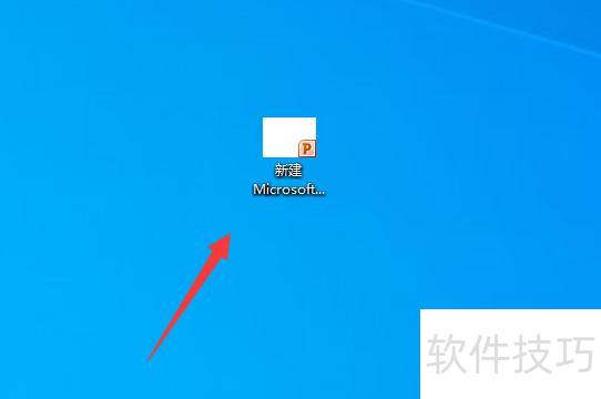 怎样将ppt背景插入 怎样将ppt背景插入