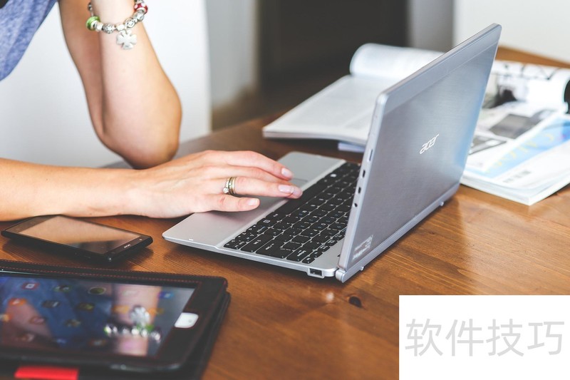 PDF文件怎么转换成图片? PDF文件怎么转换成图片?