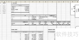 怎么用excel求回归曲线 怎么用excel求回归曲线