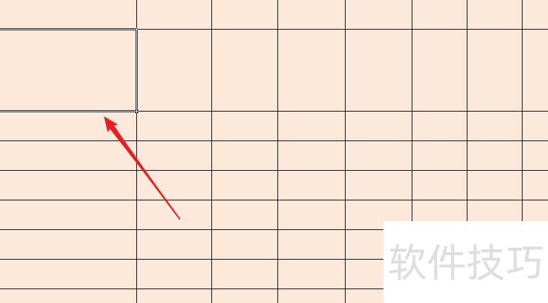 怎么在excel表格中插入斜线 怎么在excel表格中插入斜线