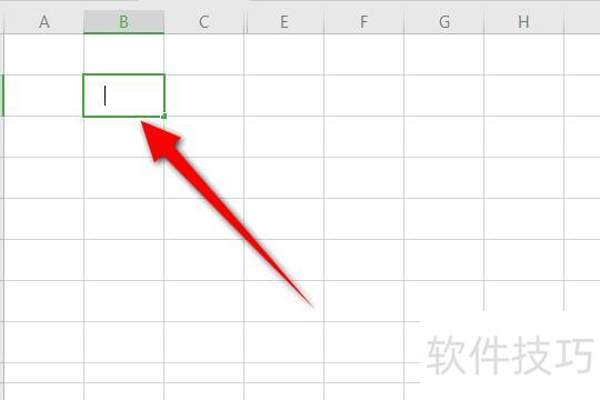 在excel中怎么输入空值 在excel中怎么输入空值