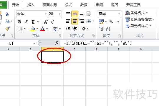 在excel中怎么输入空值 在excel中怎么输入空值