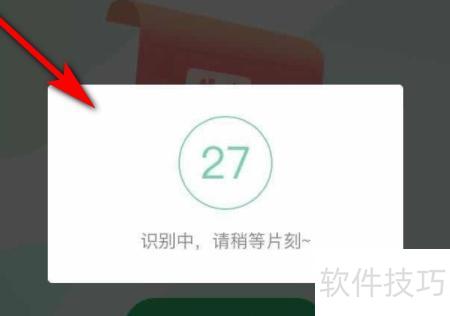 怎么把图片上的表格弄到excel表里面去 怎么把图片上的表格弄到excel表里面去