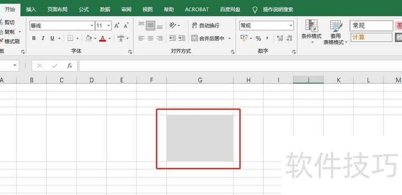 ppt文档中插入可以打钩的方框 ppt文档中插入可以打钩的方框