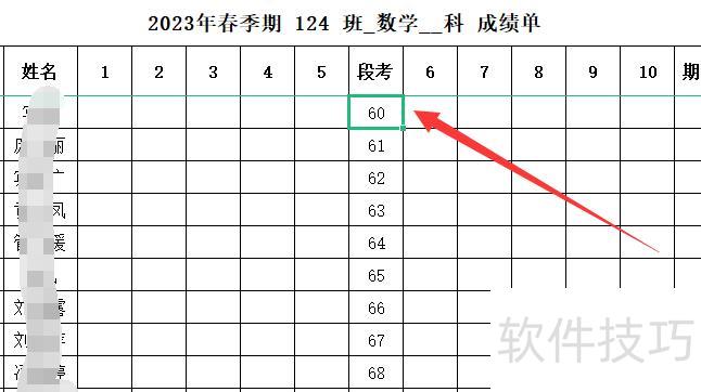 excel里如何创建宏 excel里如何创建宏