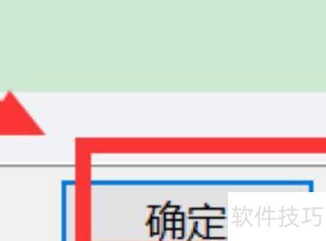 ppt图片不显示了怎么办 ppt图片不显示了怎么办