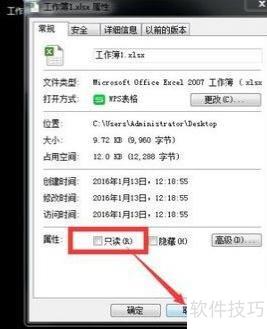 在excel表格中如何编辑一大段文字 在excel表格中如何编辑一大段文字