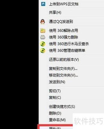 在excel表格中如何编辑一大段文字 在excel表格中如何编辑一大段文字