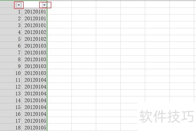 excel中怎么统计同一个值的数量 excel中怎么统计同一个值的数量