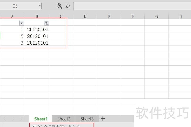 excel中怎么统计同一个值的数量 excel中怎么统计同一个值的数量