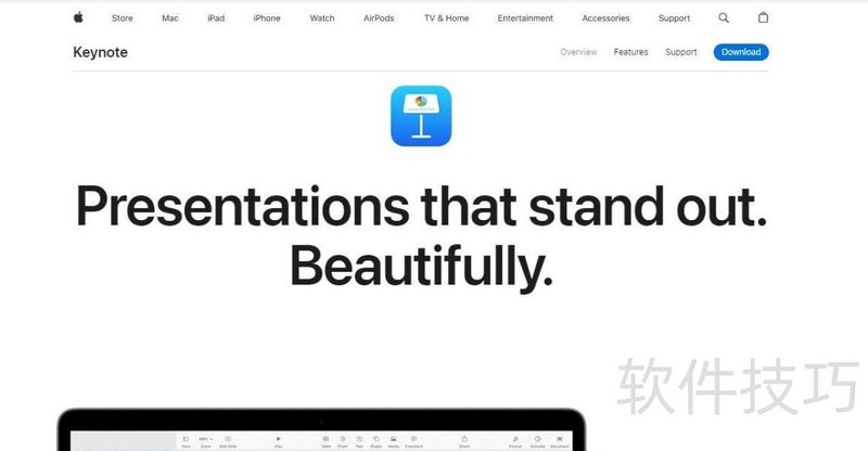 文字如何转成视频 文字如何转成视频
