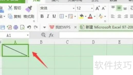 如何在Excel表格上画分隔线 如何在Excel表格上画分隔线