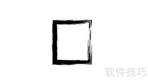 多种方法给Word文档页面添加边框 多种方法给Word文档页面添加边框