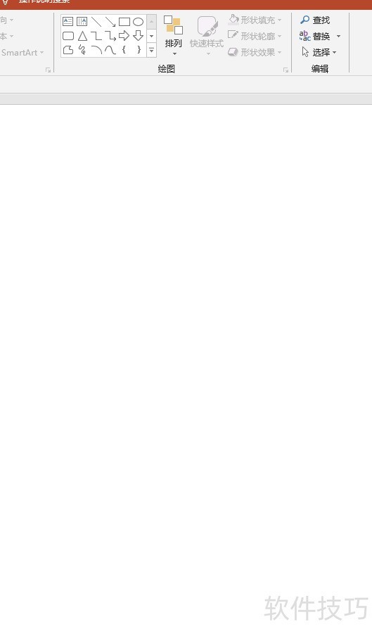 多种方法给Word文档页面添加边框 多种方法给Word文档页面添加边框