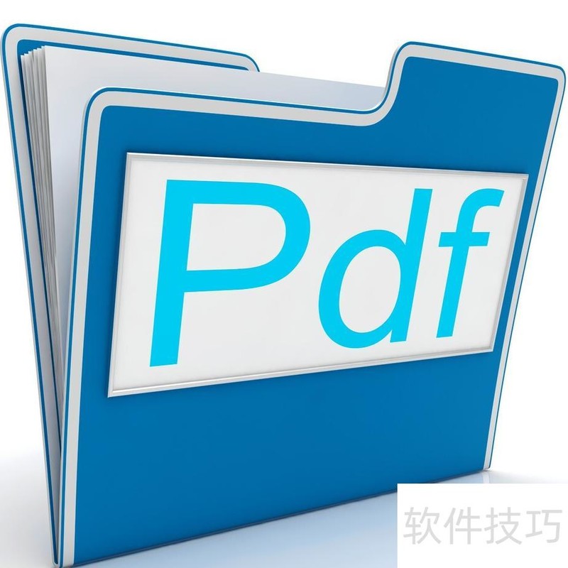 PDF双面打印你还不会吗? PDF双面打印你还不会吗?