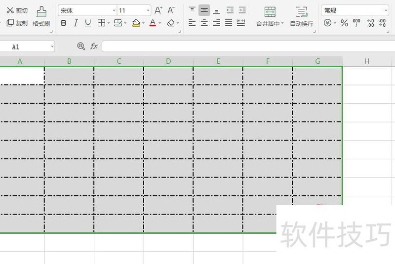 在Excel中如何设置虚拟线 在Excel中如何设置虚拟线