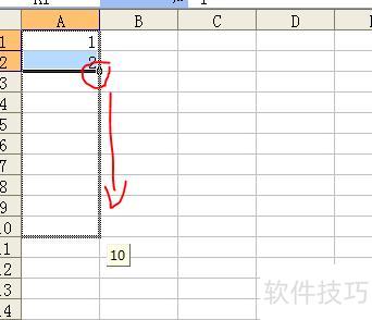 如何在excel中输入连续数值 如何在excel中输入连续数值