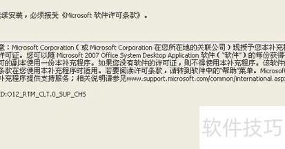 ppt怎么转pdf文件 ppt怎么转pdf文件