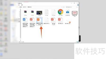 ppt怎么转pdf文件 ppt怎么转pdf文件