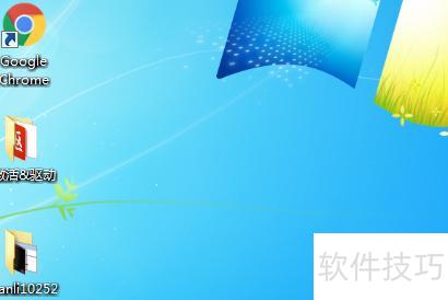 怎么设置excel文件夹共享 怎么设置excel文件夹共享