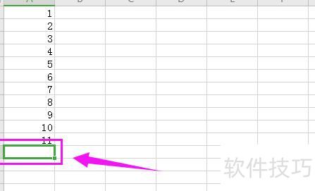 合计怎么算公式excel 合计怎么算公式excel