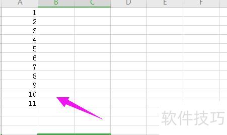 合计怎么算公式excel 合计怎么算公式excel