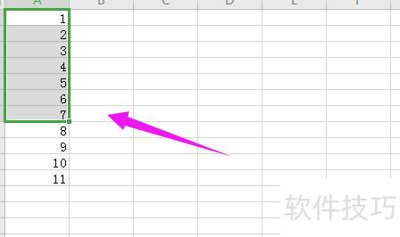 合计怎么算公式excel 合计怎么算公式excel