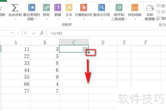 excel表格如何批量乘法 excel表格如何批量乘法
