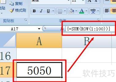 excel表格如何批量乘法 excel表格如何批量乘法