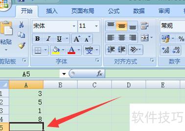 excel表格如何批量乘法 excel表格如何批量乘法