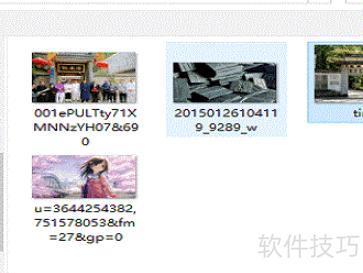 ppt怎么把图片变半透明 ppt怎么把图片变半透明