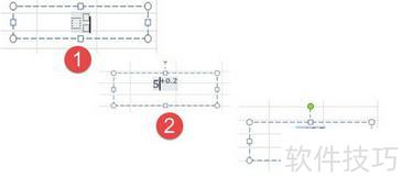 怎么在excel中打出位置度符号 怎么在excel中打出位置度符号