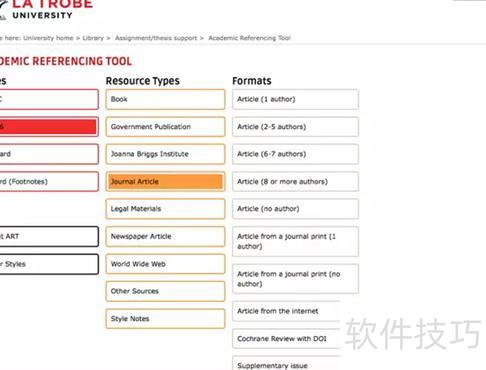 ppt的手写体的格式怎么设置 ppt的手写体的格式怎么设置