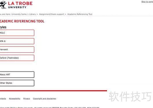 ppt的手写体的格式怎么设置 ppt的手写体的格式怎么设置