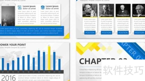 ppt中最好要统一配色 ppt中最好要统一配色