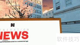 ppt中最好要统一配色 ppt中最好要统一配色