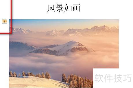 商业计划书ppt怎么做 商业计划书ppt怎么做