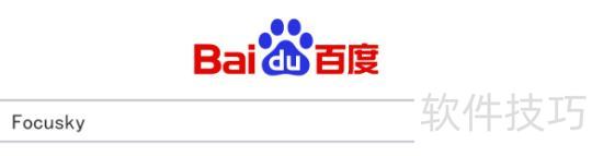 ppt小白如何做ppt ppt小白如何做ppt