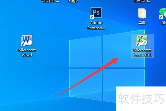 excel如何将日期转换为月份 excel如何将日期转换为月份